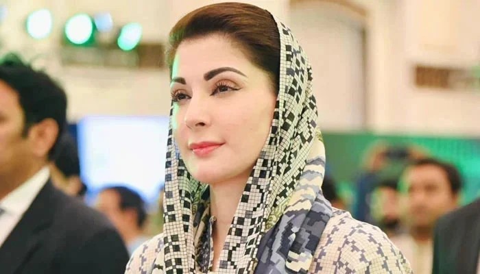 Nobel Trust Recognises Maryam For Tech-Driven Environmental Governance