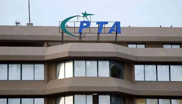 18.2 Million SIMs Blocked Over Two Years: PTA
