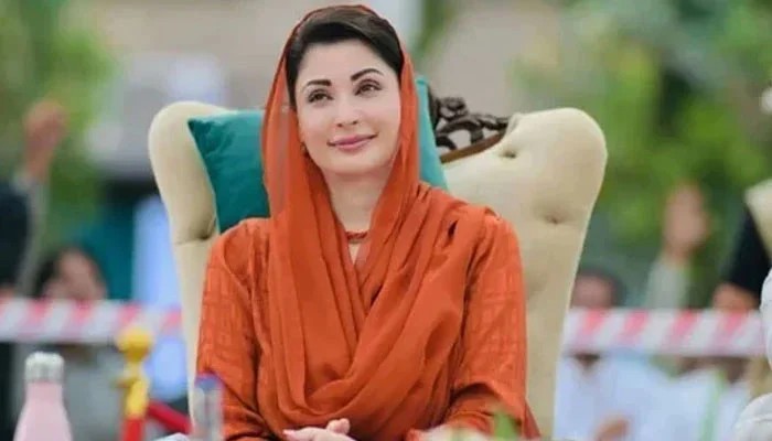 Jet Criticism Not Aimed At Me But Punjab S Growth Maryam