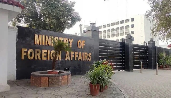 Dpm Dar Orders Inquiry Into Alleged Irregularities In Mofas Apostille Attestation System