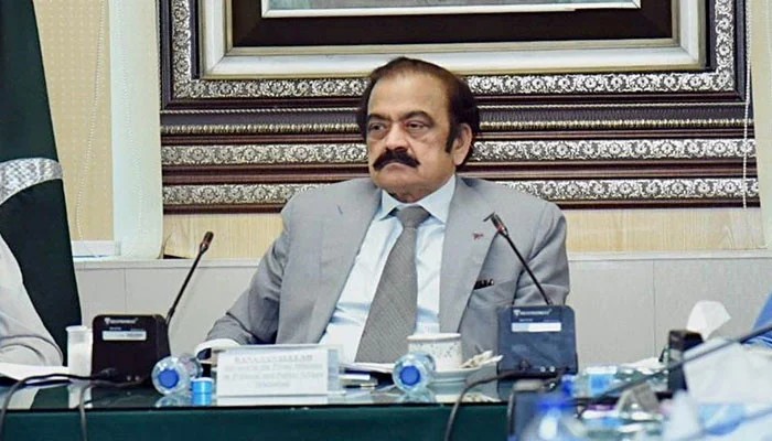 Debate on New Provinces Premature, Pakistan Muslim League-Nawaz (PML-N) Maintains: Rana Sanaullah