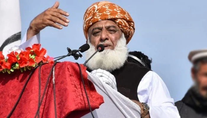 Bypassing Parliament For Legislation To Harm System: Fazl