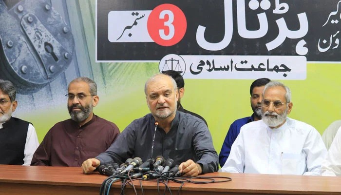 Long March, Sit-ins Under Consideration After Nationwide Strike: Hafiz Naeem