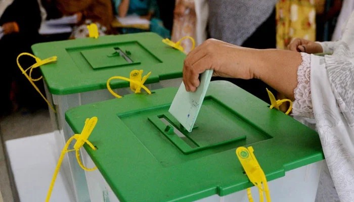 Pakistan Muslim League-Nawaz (PML-N)'s Tariq Farooq Elected AJK Speaker With 32 Votes