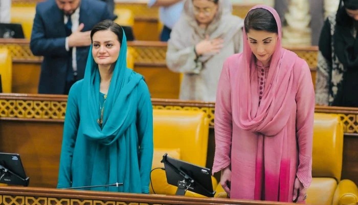 Marriyum Defends Punjab CM Over Jet Use and Terrorism Remarks