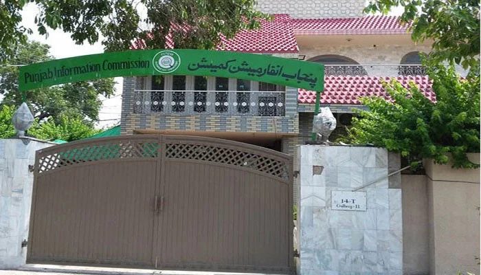 Pic Orders Disclosure Of Form Pw 27 Records