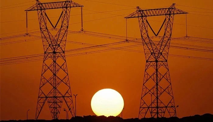 11 investors from Pakistan, Turkiye, Saudi Arabia enter race for Gepco privatisation