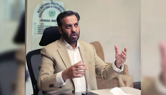 Pakistan Peoples Party (PPP) Has Already Applied MQM's Administrative Units Formula: Kamal