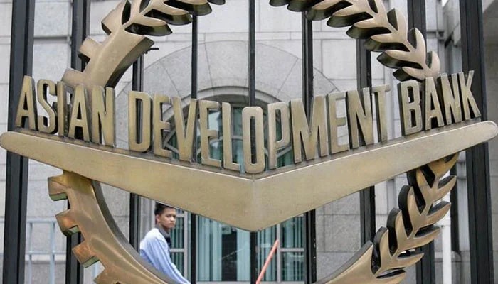 ADB Announces Additional $200m Loan to Modernise Revenue Administration