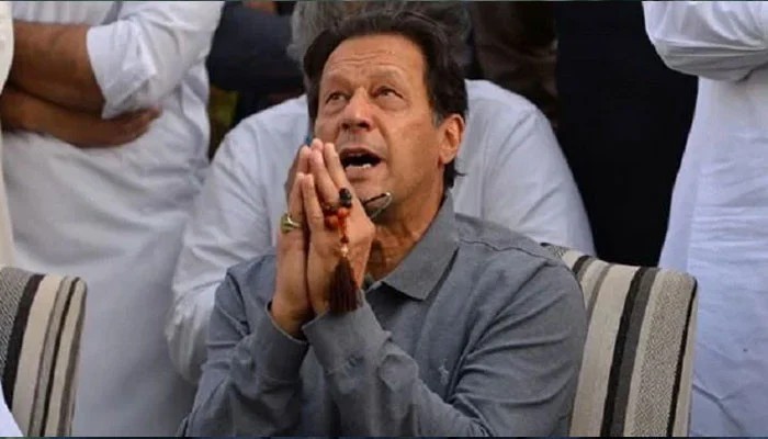 Hospital Transfer: Pakistan Tehreek-e-Insaf (PTI) Seeks Urgent Hearing As Govt's Review Plea Allotted Number
