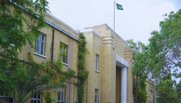 Balochistan Government Dismisses 100 Employees, Including 95 Varsity Teachers, Over Anti-State Narrative