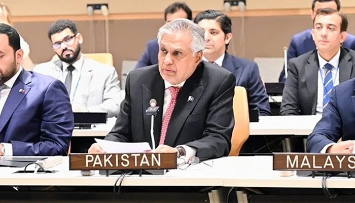 Dpm Dar Highlights Growing Threat Of Terrorism From Afghanistan At Oic Forum