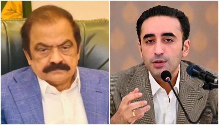 Bilawal, Sanaullah Join JCP Following Resignations of Predecessors
