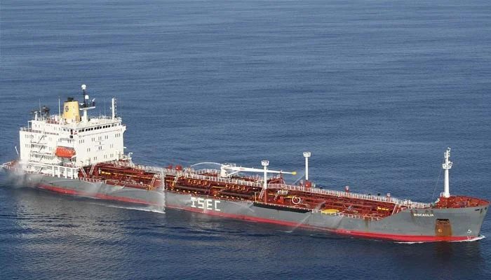Remaining Three Pakistani Crew Members Of Mt Honour 25 Rescued Says Dpm Dar