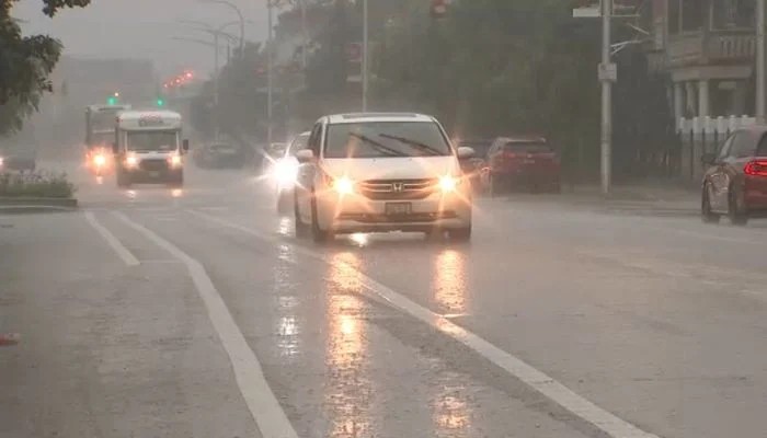 Chicago Weather Update: Flood Watch, Airport Ground Stops, and Hazardous Beach Conditions