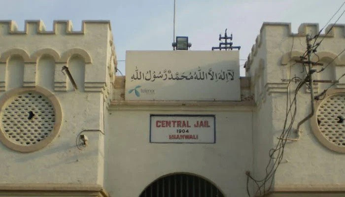 Two Mianwali Jail Officials Suspended As Punjab Orders Prison Reshuffle