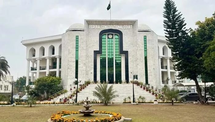 FCC Declares Marwat's Plea Against Sohail Afridi's CM Election Infructuous