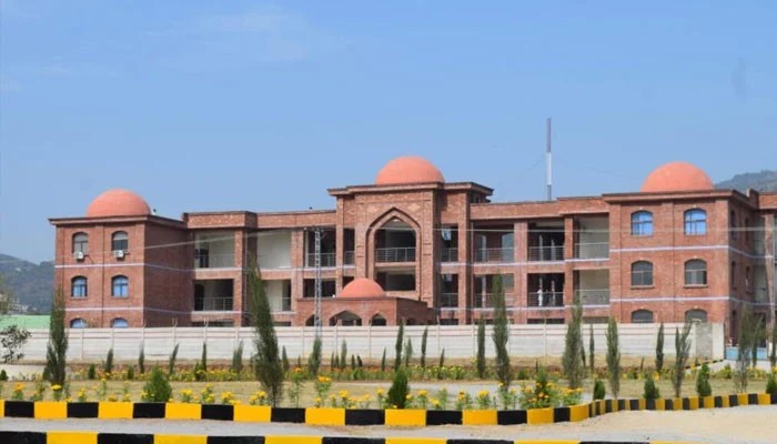 Major Marks Manipulation Scandal At Abbottabad University Unearthed
