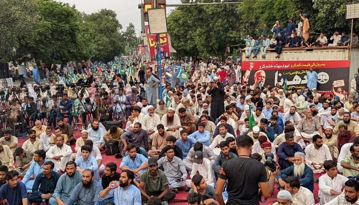 Jamaat-e-Islami Sit-Ins Against Petroleum Levy Continue For Fourth Straight Day