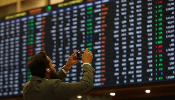 SECP Launches Unified Digital Framework For Faster Investor Onboarding