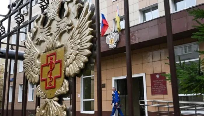 Who Public Health Risk Low After Russian Plague Lab Researchers Death