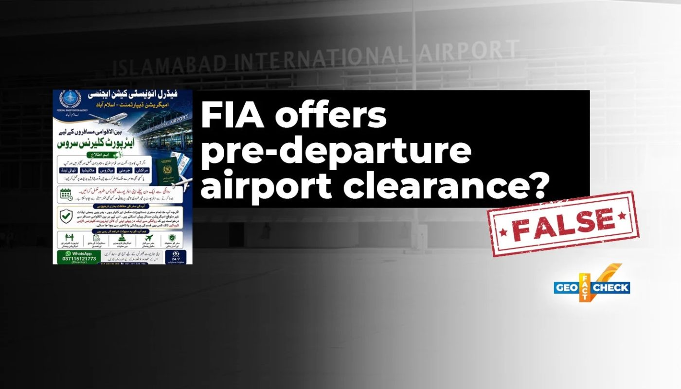 Fact Check: Fake FIA Account Offers Bogus Pre-Departure Airport Clearance