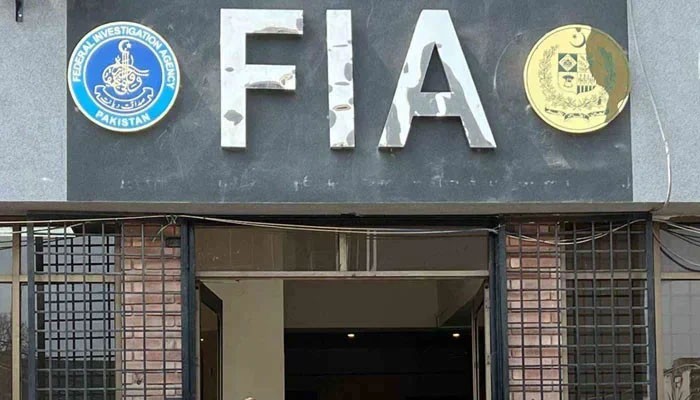 FIA Busts Counterfeit Apostille Sticker Racket