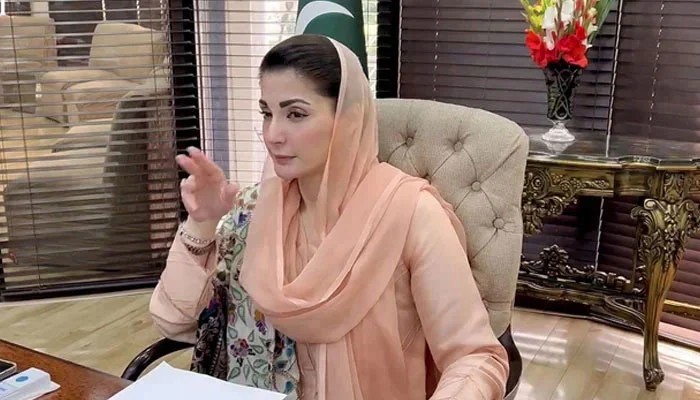 Uplift Focus On All 41 Punjab Districts Maryam